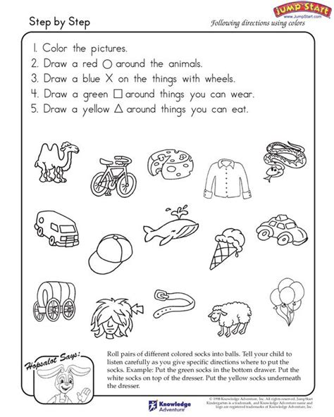 Step By Step Follow Directions Worksheet Kindergarten Worksheets