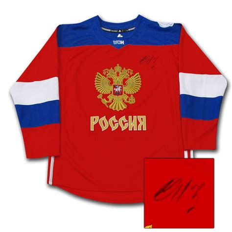 He also has popular exquisite cards that were. Artemi Panarin Autographed 2016 World Cup of Hockey Team ...