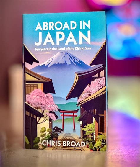 Abroad In Japan On Behance