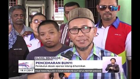 Selagi minda masyarakat tidak berubah, selagi itu masalah seperti pemanasan global, pencemaran sungai , perbalakan dan sebagainya tidak akan dapat diatasi. Pendidikan alam sekitar (jenis pencemaran) - YouTube