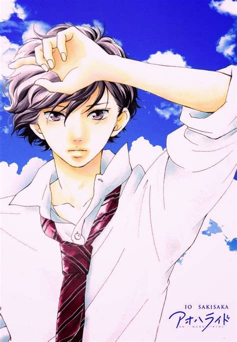 It began serialization in the february 2011 issue of shueisha's bessatsu margaret and ended in february 2015. ookami: Current anime episodes comments - Ao Haru Ride ...