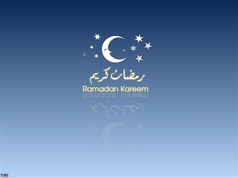 COOL WALLPAPERS: Ramadan Moon