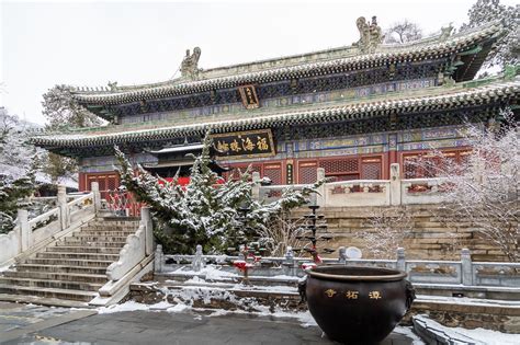 Snow Scenes Of Tanzhe Temple In Beijing Cn