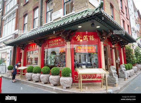 Golden restaurant in china town hi-res stock photography and images - Alamy