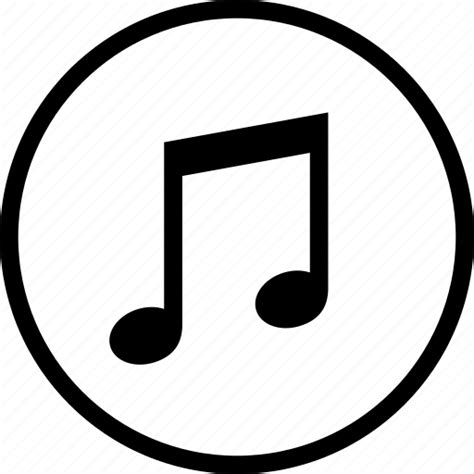 Audio Circle Music Round Song Icon Download On Iconfinder