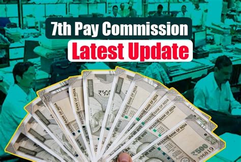 7th Pay Commission Salary Hike Announced For These Govt Employees Check State Wise Details