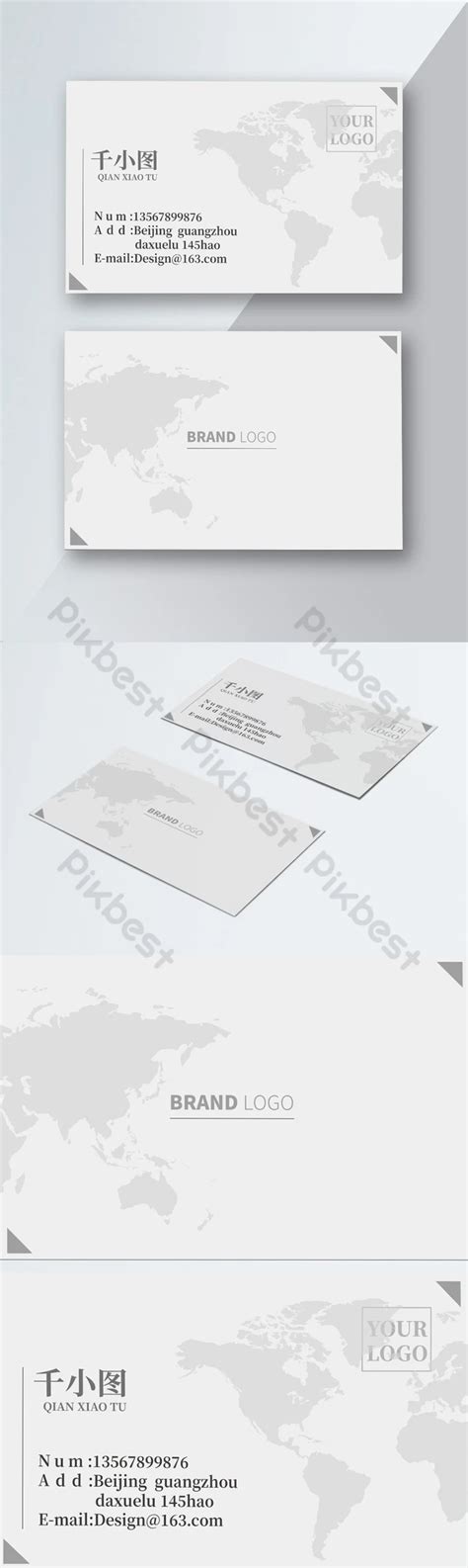 Simple World Map Business Card Eps Free Download Pikbest