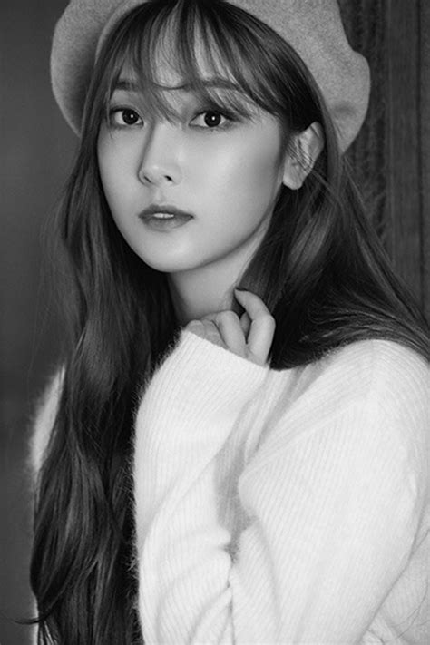 Jessica Jung Signs With Tyler Kwons Coridel