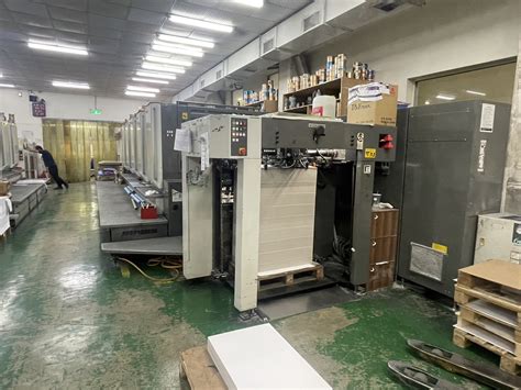 Yu Mao Printing Machines Trading Co Ltd