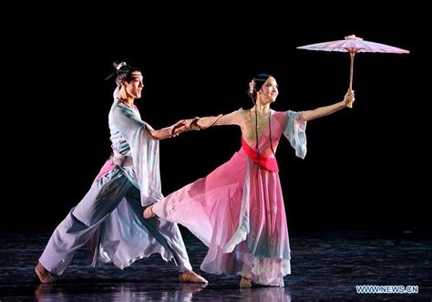 Th China Dance Lotus Award For Chinese Classical Dance Opens In Beijing Xinhua English News Cn