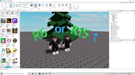 How To Change Avatar To R6 Roblox