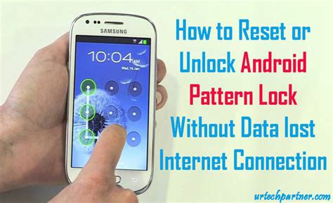 How To Remove Pattern Lock Without Losing Data 100 Working