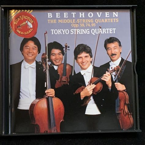 Beethoven Middle String Quartets Tokyo Quartet Rca 3cd Box 1993