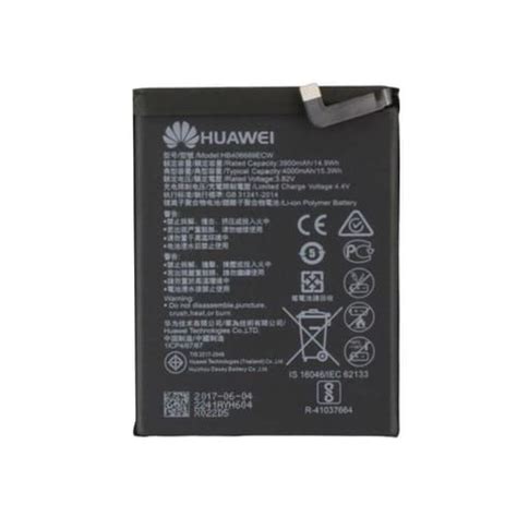 Huawei Mate 9 Battery Price In Bangladesh Etel