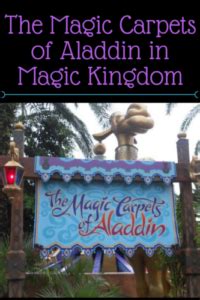 The Magic Carpets Of Aladdin In Magic Kingdom