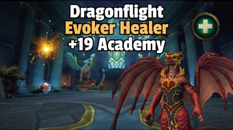 Algeth Ar Academy Preservation Evoker Dragonflight Beta Mythic