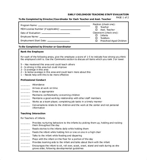 Preschool Evaluation Form Printable