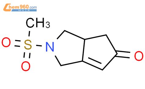 Cyclopenta C Pyrrol H One A Tetrahydro