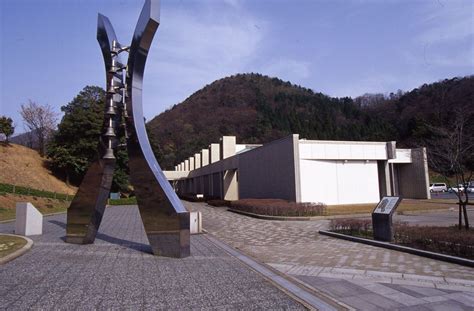 Repartriation Memorial Museum Carillon Bell Photos Another Kyoto