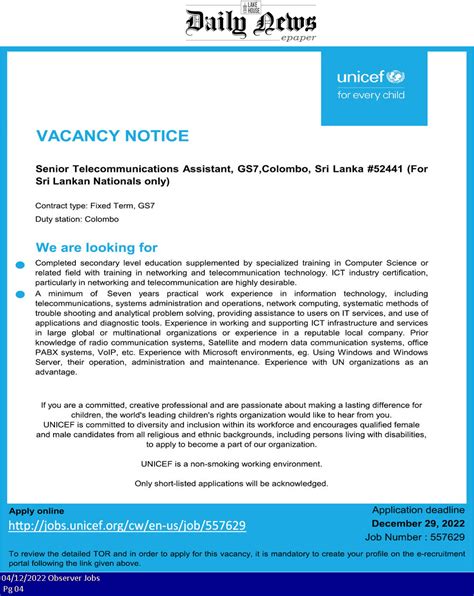 Vacancy Notice Unicef Senior Telecommunication Assistant