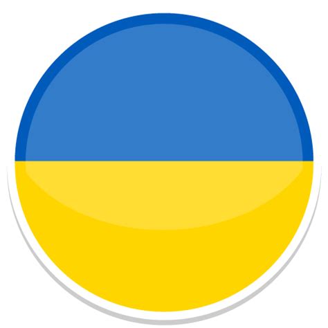 Download Ukraine Icon | Round World Flags Iconset | Custom Icon Design
