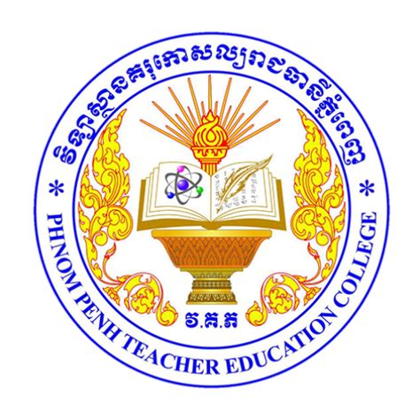 Courses Phnom Penh Teacher Education College