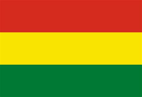 Bandeira Verde Com Bola Vermelha