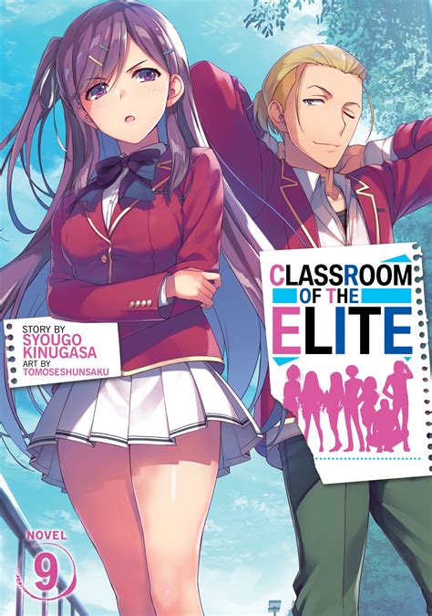 Classroom Of The Elite Light Novel Vol 9 By Syougo Kinugasa Penguin Books New Zealand