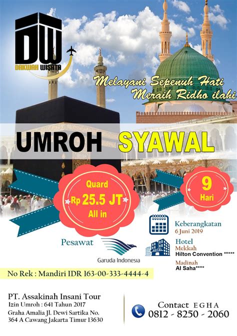 Umrah ramadhan 2020 andalusia berita umroh haji. Paket Umroh Ramadhan 2019 Meraih Umroh Pahala Haji ...