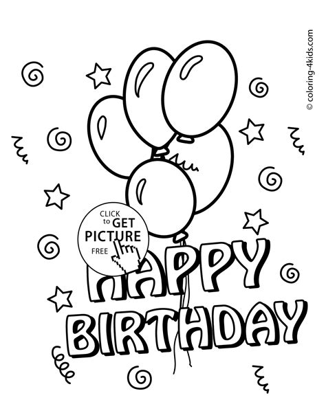 Happy Birthday Coloring Pages With Balloons For Kids Coloing