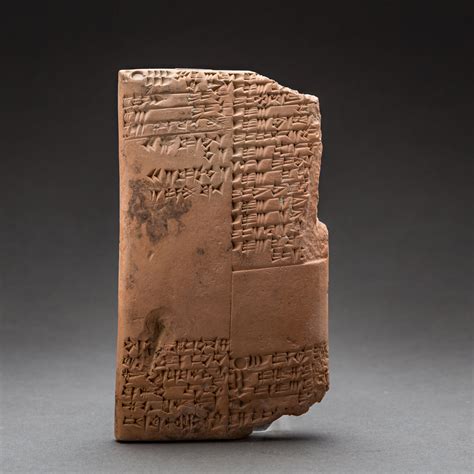 Cuneiform Tablet Barakat Gallery Store