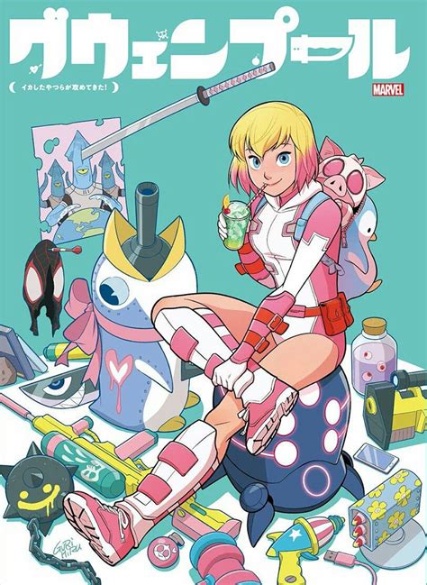 Gwenpool By Gurihiru Personajes Comic Dibujos Marvel Marvel Cómics