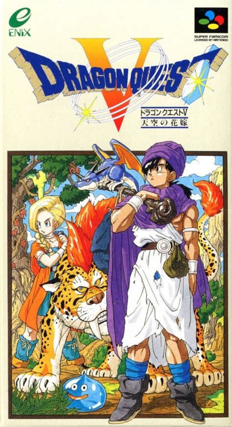 Carátula De Dragon Quest V Hand Of The Heavenly Bride Para Snes