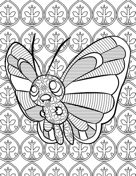 Adult Coloring Book Pages Cool Coloring Pages Mandala Coloring Pages