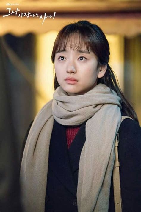 March 29, 1991 (age 28) cheonan , south chungcheong province, south korea education: Won jin ah Just between lovers | Apaixonado, Do bong soon