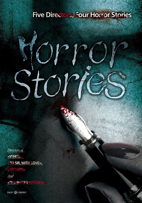Movie series are not included, only. Horror Stories (Korean Movie - 2012) - 무서운 이야기 @ HanCinema ...