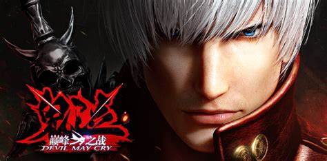Devil May Cry Mobile New Trailers Showcase Second Playable Character Mmo Culture