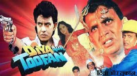 Diya Aur Toofan Hindi Movie Full Reviews And Best Facts Mithun
