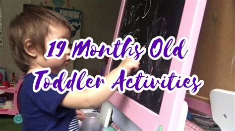 19 Months Old Toddler Activities Youtube