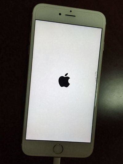 On june 7th at 10 am pacific time. How to Fix iPhone/iPad/iPod Touch Stuck in White Apple ...