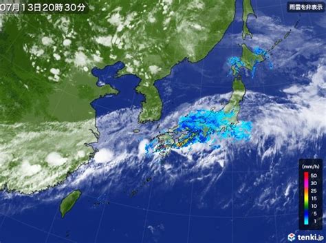 The website collected by this website comes from the. 九州 非常に危険 線状降水帯発生中（2019年7月13日）｜BIGLOBE ...