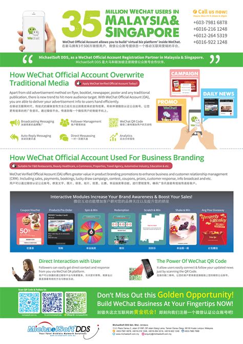 The users can connect their unionpay debit or credit cards to their wechat wallet, that then enables the user to pay in stores, transfer money to other mobile devices or online. Servis - Wechat-pay-in-malaysia (register wechat verified ...