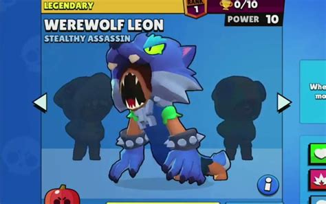 Werewolf Brawl Stars Leon Skins Scannerrilo