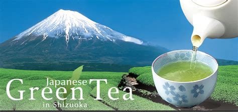 Ja Shizuoka Keizairen Japanese Green Tea In Shizuoka