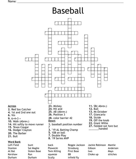 Baseball Crossword Wordmint
