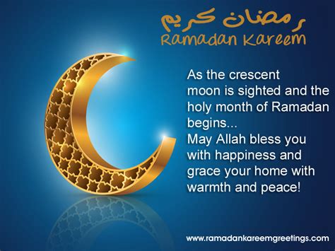 Ramadan mubarak is the most sacrosanct month of the year in islamic culture. Happy Ramadan Kareem Greetings Wishes 2021
