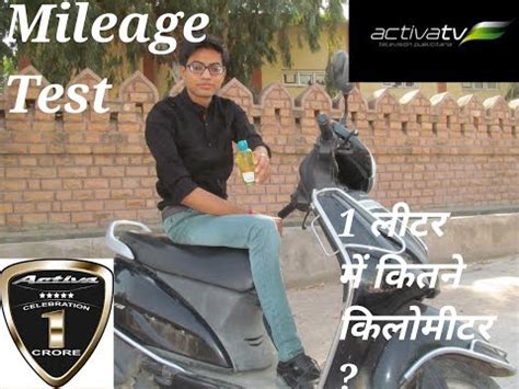 Honda activa cng is now on sale, not directly. Honda Activa Scooter - Activa Latest Price, Dealers ...