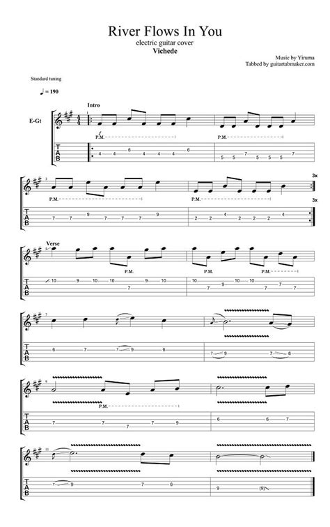 Yiruma - River Flows In You electric guitar tab - pdf guitar tab