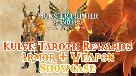 New Kulve Taroth Rewards Armor And Weapon Showcase Monster Hunter Stories 2 Update 120