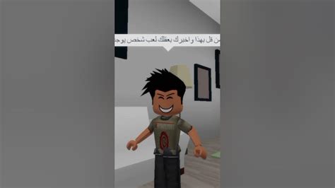 بيتنا مسكون بالاشباح ورطة😳😂الوصف مهم 😔💗احبكمم💋🤍shorts Youtube